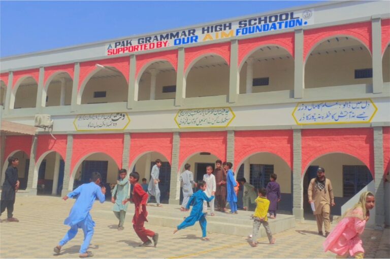 Transforming Education in Multan: Our Aim Foundation’s Revitalization of Pak Grammar High School